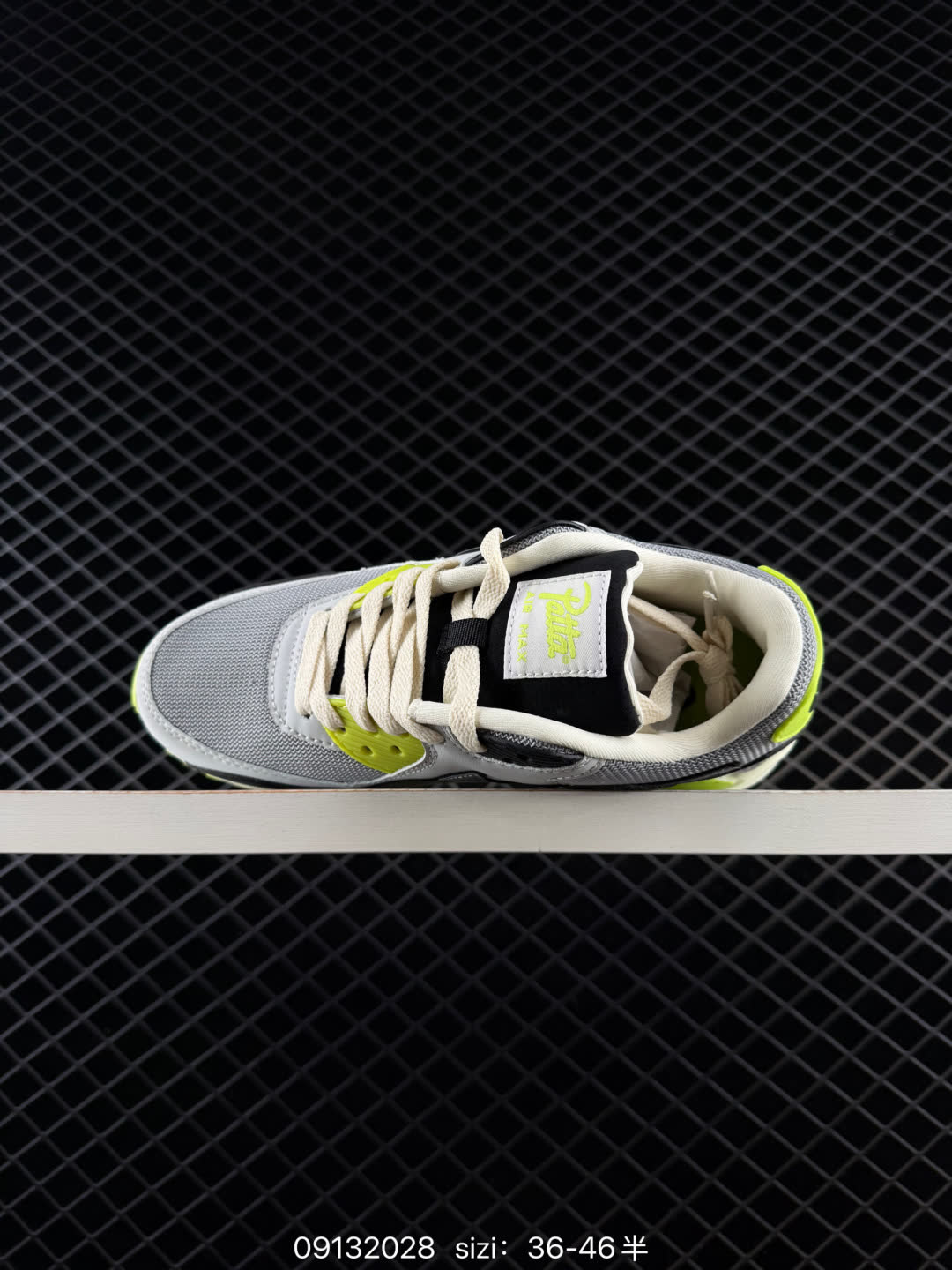 Nike Air Max 90-302519-113